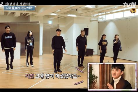 Watch 100 days my prince korean drama 2018 engsub is a lee yul falls off a cliff and nearly dies in an attempted assassination he loses his memory and wanders for 100 days under a. EXO's D.O. Shares His Thoughts On "100 Days My Prince ...