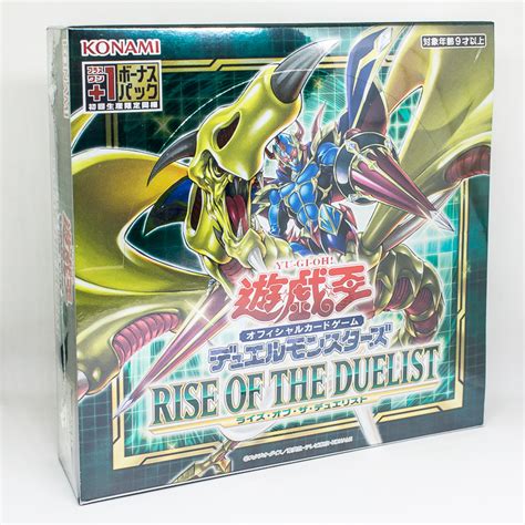 Yugioh Ygo Booster Pack “rise Of The Duelist” 1 บ๊อกซ์ 30 ซอง