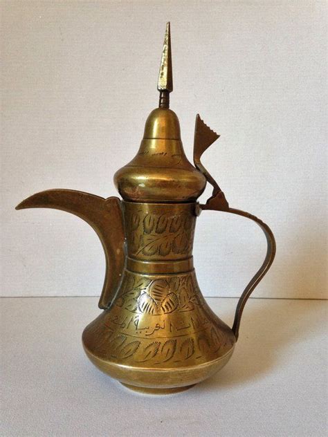 Vintage Brass Islamic Arabic Coffee Pot Dallah Bedouin Middle Eastern