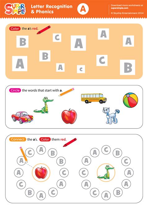 letter recognition worksheets a z printable and online worksheets hot sex picture