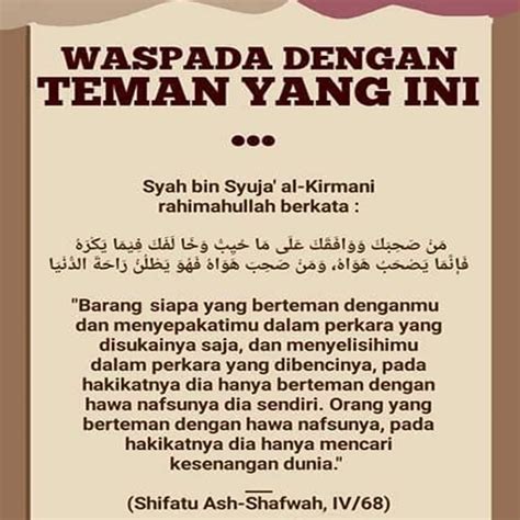 Pin on Islamic quotes