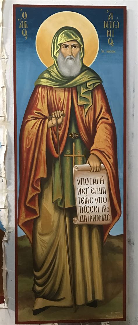 Nor do those who have reached it find. St. Anthony the Great. | Byzantine art, Byzantine icons