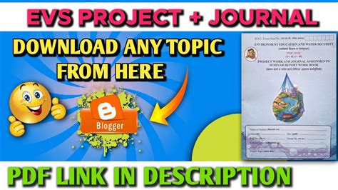 Class 11th And12th Evs Project Journal Assignment For Free Download
