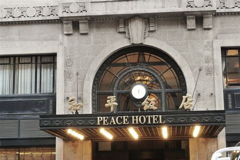 Peace Hotel Peace Hotel Hotel Broadway Shows