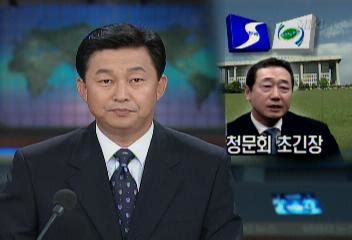 병무청 대중문화 우수자 징·소집 연기…bts 연기 가능할 듯한국 가수 최초로 빌보드 메인 싱글차트 1위에 오른 방탄소년단(bts)이 원할 경우 병역 연기가 가능할 것으로 보인다.bts 특별법이냐?본인들이 정상적으로 가겠다는데 난리네 병무청 대중문화 우수자 징·소집 연기…bts 연기 가능할 듯. 뉴스테스크 : MBC NEWS
