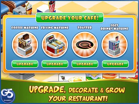 Quality, safety, and service you can trust! G5 Games - Stand O'Food® City: Virtual Frenzy