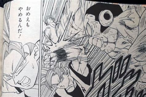 Doragon bōru sūpā) the manga series is written and illustrated by toyotarō with supervision and guidance from original dragon ball author akira toriyama.read more Dragon Ball Super 58 manga, primeras imágenes y spoilers
