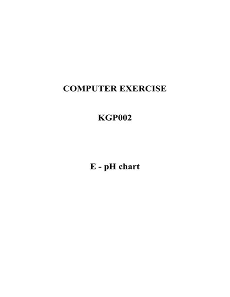 Computer Exercise