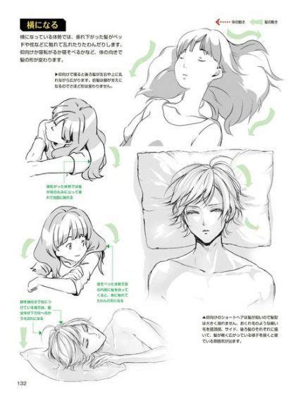28 Ideas Hair Drawing Laying Down Drawing Poses Art Reference Poses