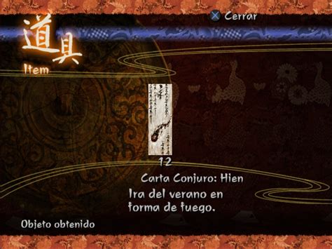 Kuon Spanish Patched Ps2 Iso Cdromance