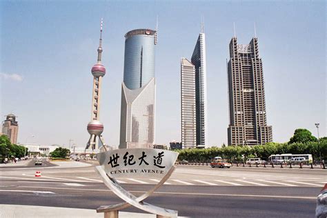 Skyline Of Pudong Shanghai China Image Free Stock Photo Public