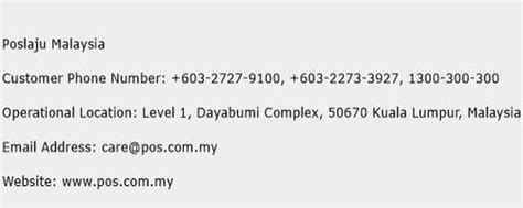 Pos dari poslaju klia hub esok dah sampai hub poslaju sabah & sarawak | pos malaysia pos rider. No Telefon Pos Laju Transit Office Klia Hub
