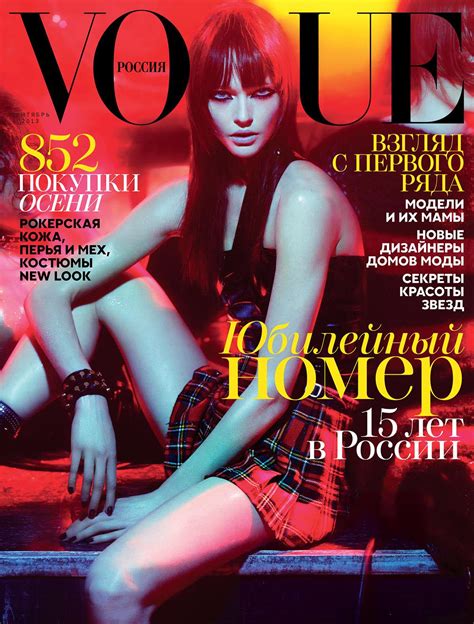 sasha pivovarova gets punk for vogue russia september 2013 cover fashion gone rogue