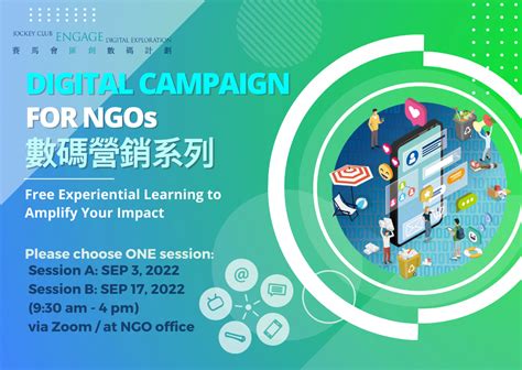 Jc Engage Digital Campaign September 2022 Asian Charity Services