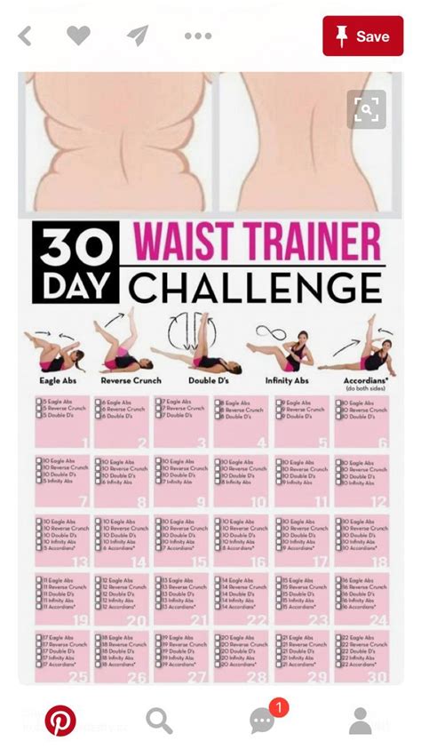 30 Day Waist Trainer Challenge Small Waist Workout Tiny Waist
