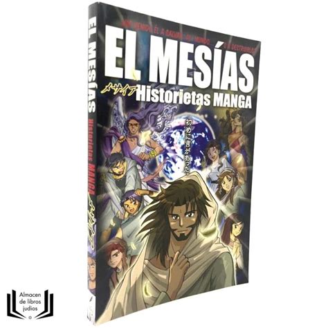 El Mesías Historietas Manga