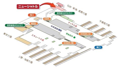 所有 chinese (simplified) abkhazian afrikaans albanian arabic aragonese armenian assamese asturian azerbaijani basque belarusian bengali bosnian breton bulgarian burmese catalan chinese (traditional) chinese bilingual croatian czech danish dari dutch english esperanto estonian. 大宮駅 喫煙所 - 駅前喫煙所LaB.