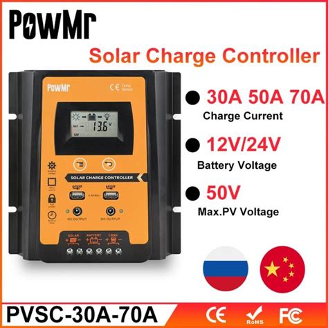 Powmr Mpptpwm Solar Charge Controller 12v 24v 30a 50a 70a Solar