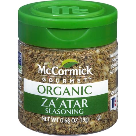 Mccormick Gourmet™ Organic Zaatar Seasoning 068 Oz Shaker Shop
