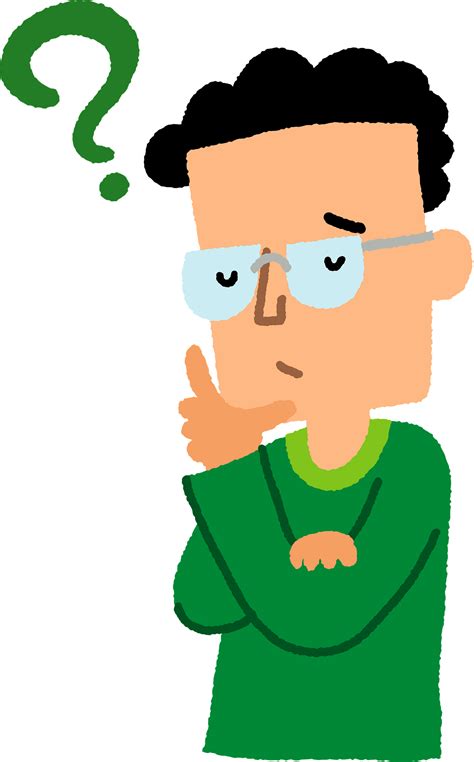 Man Thinking Clipart Cartoon Png Download Full Size Clipart