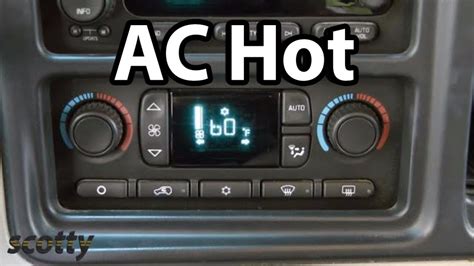 Is your cars ac not blowing cold air? Fixing Car AC That's Blowing Hot Air - YouTube