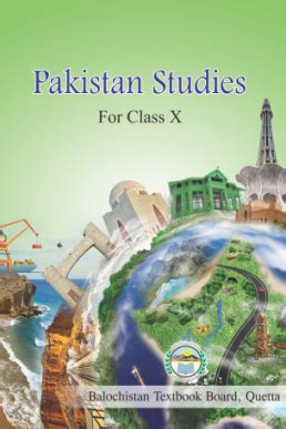 10th Class English Text Book In PDF By Balochistan Board Taleem360
