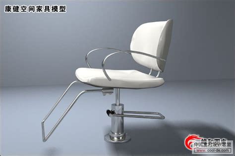 Beauty Salon Li Rong Chair Chair Hair Washer 3d