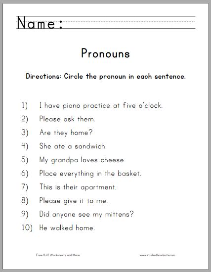 With this worksheet, your students will enjoy writing a narrative using help your second grade student review pronouns with this simple worksheet. Circle the Pronouns Worksheet | Pronoun worksheets, Free ...