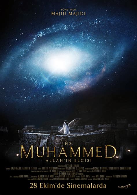 Muhammad The Messenger Of God 2015