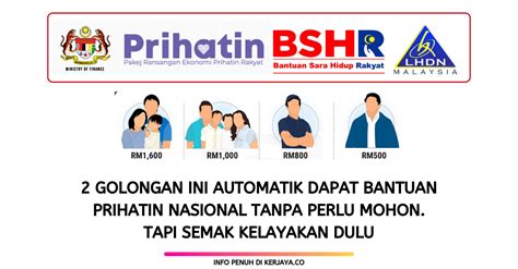 Pemohon disarankan untuk membuat permohonan secara dalam talian. 2 Golongan Ini Automatik Dapat Bantuan Prihatin Nasional ...