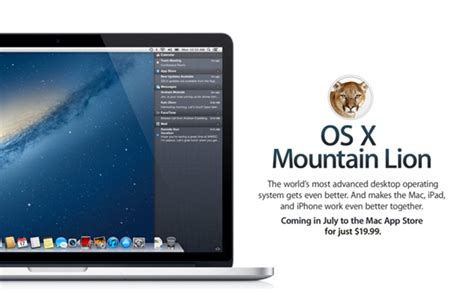 Apples Os X Mountain Lion Drops Tomorrow Complex