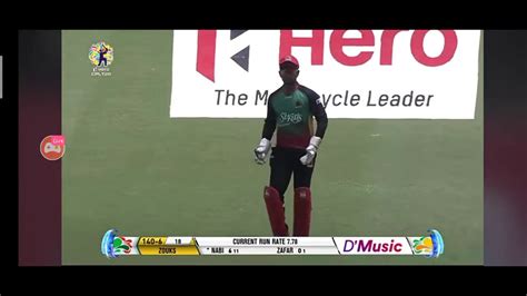 Cpl Live Match 2020 7th March Today Youtube
