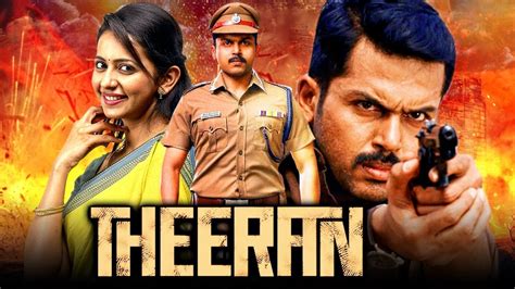 List of best comedy movies in tamil | tamil movies by. Theeran Adhigaaram Ondru 2017 Tamil Movie Watch Online ...