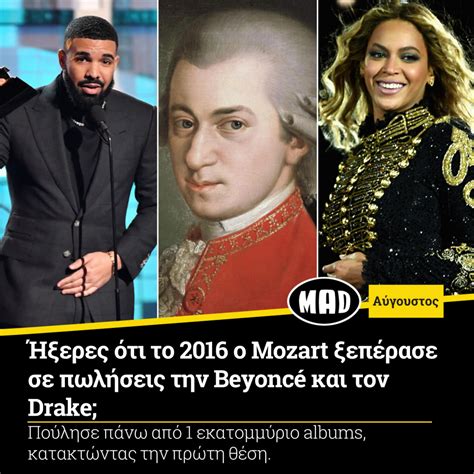 Mozart Still Dominating The Charts After All These Years Mozart Project
