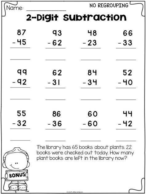 Grade 2 Two Digit Subtraction Worksheet