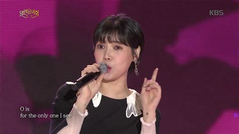 Maybe you would like to learn more about one of these? 열린음악회 - 배다해 - L-O-V-E.20170924 - YouTube