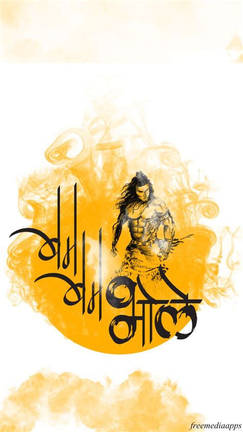 Find hd god mahadev images with baba lord mahadev wallpapers. #Mahadev #Wallpaper #Mahakal #Abstract #Vector #Designing ...