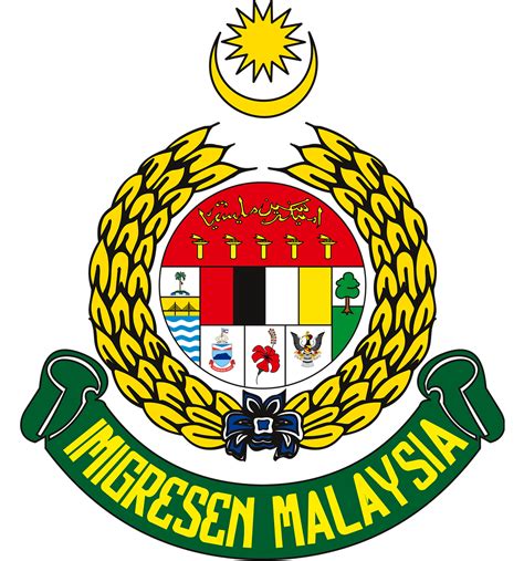 Logo Kerajaan Malaysia Png Negara Jabatan Kerajaan Vectorise Kosong