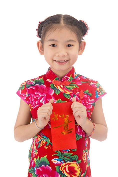 Happy Chinese New Year Smile Asian Girl Holding Red Envelope Stock