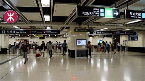 Hong Kong Mtr Station Youtube