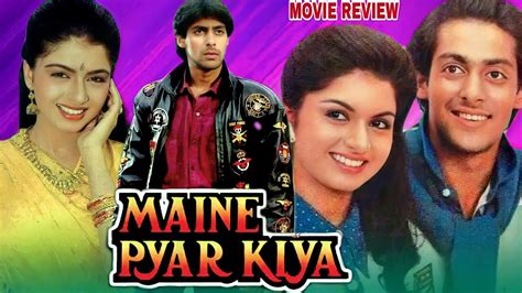Maine Pyar Kiya 1989 Hindi Movie Review Salman Khan Bhagyashree