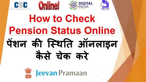 If you've applied online for a birth, death, marriage, or replacement change of name certificate, you can also check how your application is progressing, online. How to Check Pension Status Online | पेंशन की स्थिति ...