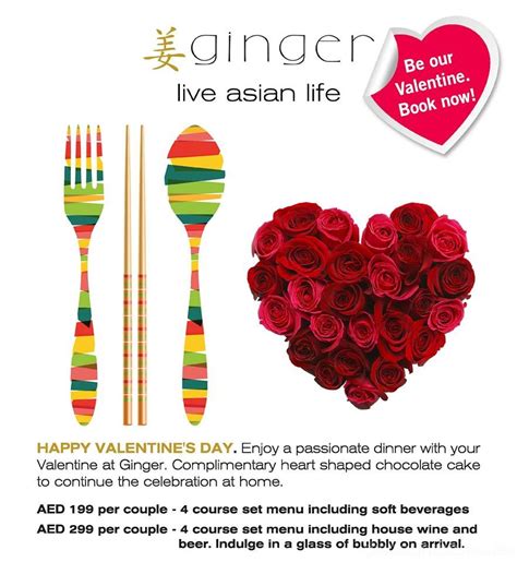 Valentine's day is approaching, and the top online shopping sites have announced amazing offers. Ginger's Valentines Day Special Offer - DiscountSales.ae ...