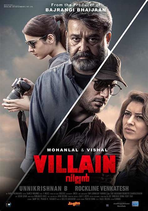 Villain Now Showing Book Tickets Vox Cinemas Uae