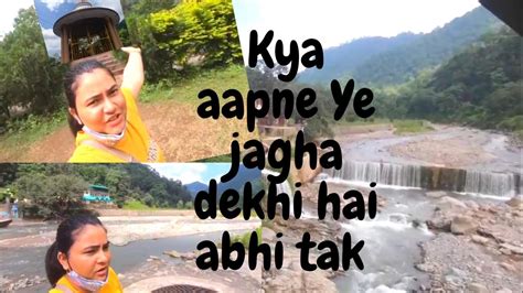 Kya Aap Is Jagah Ko Jante Ho 😐 Ye Naam Humne Kyu Rakha 🙄 Youtube