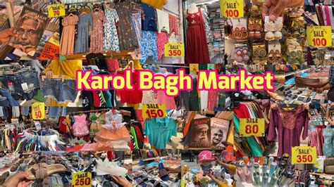 Karol Bagh Monday Patri Market 2022 Karol Bagh Market Delhi
