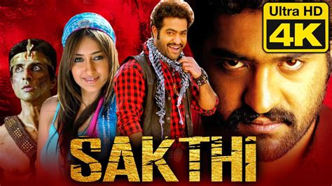 Sakthi 4k Action Blockbuster Full Movie Jr Ntr Ileana Dcruz