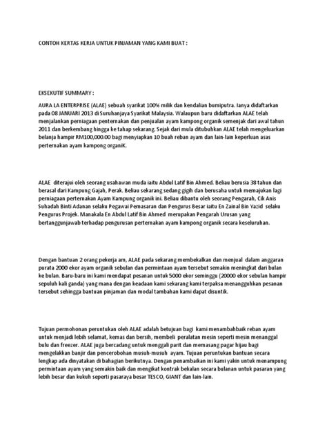 Kertas kerja audit (audit paperwork) adalah mata rantai yang menghubungkan antara catatan klien auditor dengan laporan audit. Contoh Kertas Kerja Untuk Pinjaman Yang Kami Buat