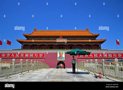 Tiananmen Square Beijing China Stock Photo Alamy