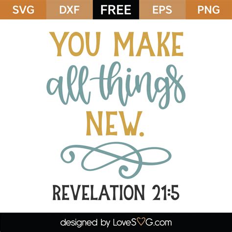 Free Revelation 215 Svg Cut File